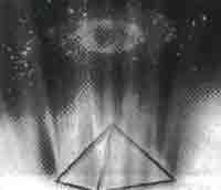 Эрнст Мулдашев - Трагическое послание древних