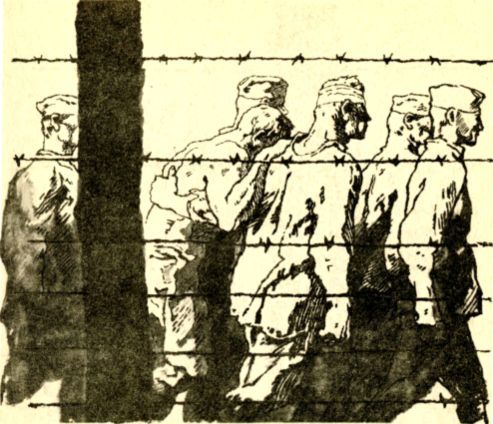 Сергей Смирнов - Мы - из Бреста