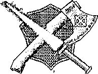 Набла квадрат