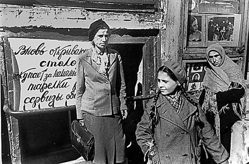 Владимир Побочный, Людмила Антонова - Курская великая битва (01.06.1943 -...