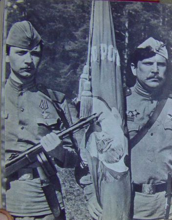 Семен Цвигун - Возмездие