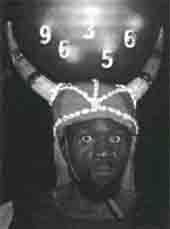 Эрнст Мулдашев - Трагическое послание древних