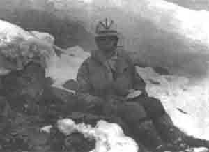 Эрнст Мулдашев - Трагическое послание древних