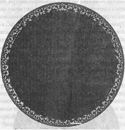 Леонард Сасскинд - Битва при черной дыре. Мое сражение со Стивеном Хокингом за...