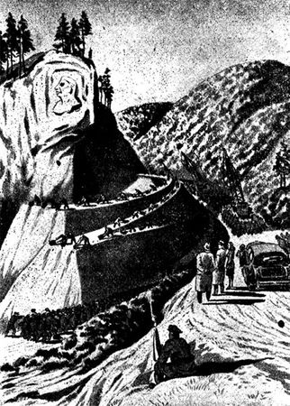 Константин Сибирский - Черная тень над моим солнечным завтра