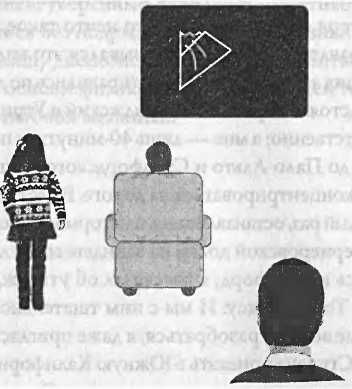 Леонард Сасскинд - Битва при черной дыре. Мое сражение со Стивеном Хокингом за...