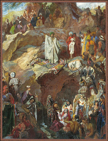 Ирина Бурова - Хадисы о пророке Мухаммеде