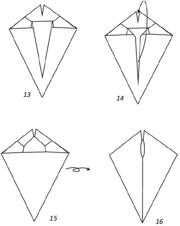 Наина Ильина - Оригами. Необычные модели для развития фантазии