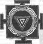 Эрнст Мулдашев - Трагическое послание древних