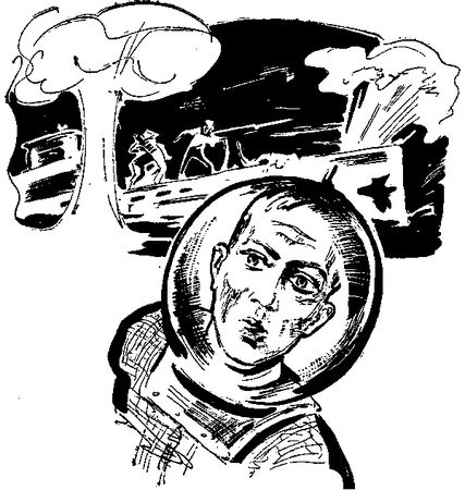 Евгений Войскунский, Исай Лукодьянов - Аландские каникулы