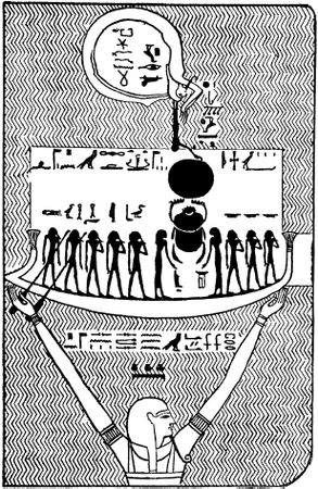 Альфред Видеман - Религия древних египтян