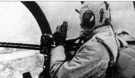 С. Иванов - Ar 234 "Blitz"