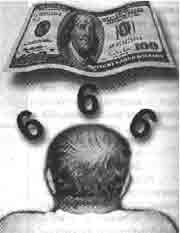 Эрнст Мулдашев - Трагическое послание древних