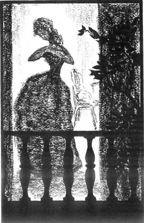 Александр Дюма - Воспоминания фаворитки