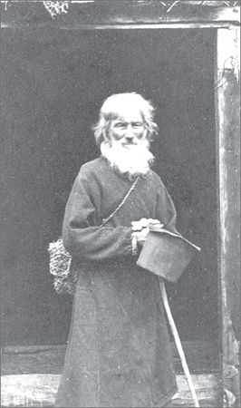 Сергей Глезеров - Вокруг Петербурга. Заметки наблюдателя