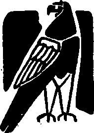 Юрий Слепухин - Джоанна Аларика