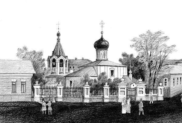 Олег Волков - Москва дворянских гнезд. Красота и слава великого города,...