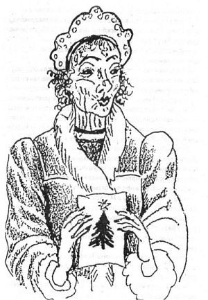 Александр Каневский - Тэза с нашего двора