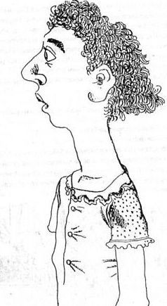 Александр Каневский - Тэза с нашего двора