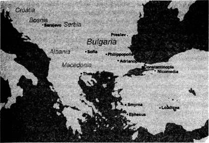 Грэм Хэнкок, Роберт Бьювэл - Власть Талисмана