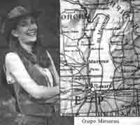 Эрнст Мулдашев - Трагическое послание древних