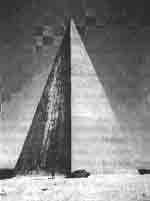 Эрнст Мулдашев - Трагическое послание древних