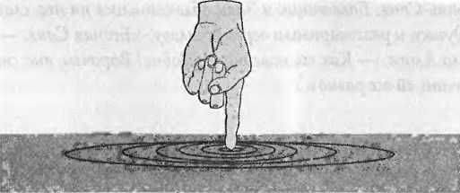 Леонард Сасскинд - Битва при черной дыре. Мое сражение со Стивеном Хокингом за...