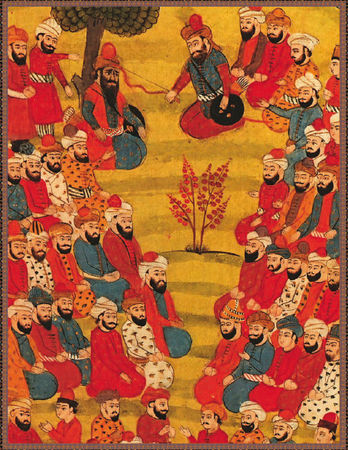 Ирина Бурова - Хадисы о пророке Мухаммеде