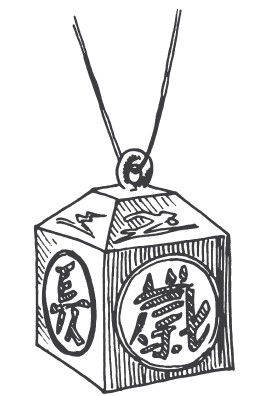 Ольга Романова - 150 ритуалов для привлечения денег