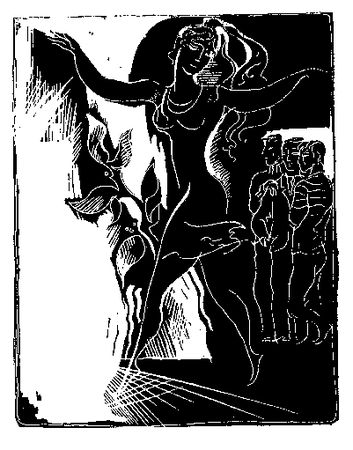 Михаил Анчаров - Голубая жилка Афродиты