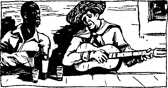 Эльгот Лендж - В джунглях Амазонки