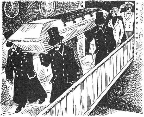 Мариэтта Шагинян - Месс-менд. Лори Лэн, металлист