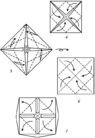 Наина Ильина - Оригами. Необычные модели для развития фантазии