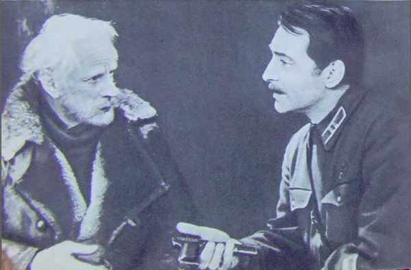 Семен Цвигун - Возмездие