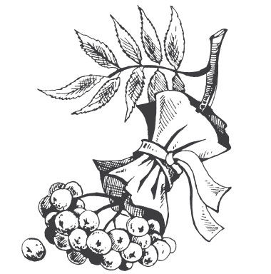 Ольга Романова - 150 ритуалов для привлечения денег