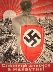 Владимир Побочный, Людмила Антонова - Курская великая битва (01.06.1943 -...