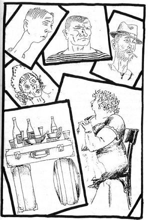 Александр Каневский - Тэза с нашего двора