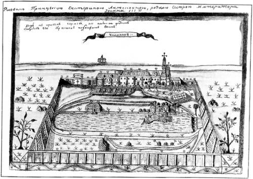 Нина Молева - Ошибка канцлера