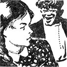 Последнее отступление