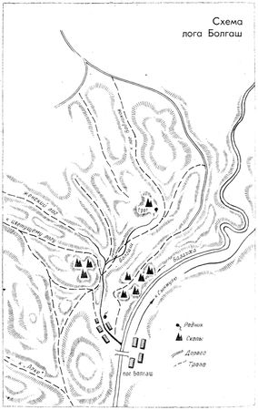 Михаил Величко - Маленькие путешествия вокруг большого города