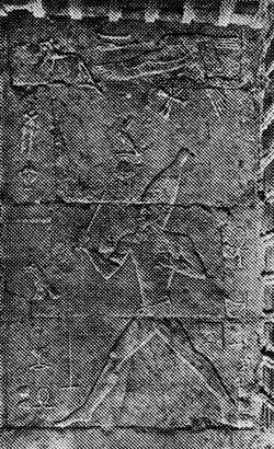 Ростислав Кинжалов - Шесть дней Древнего мира