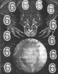 Эрнст Мулдашев - Трагическое послание древних