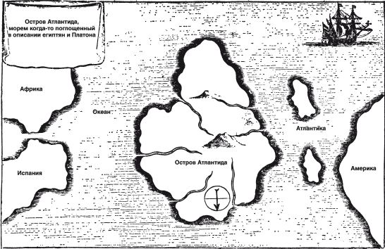 Лайон де Камп - Потерянные континенты
