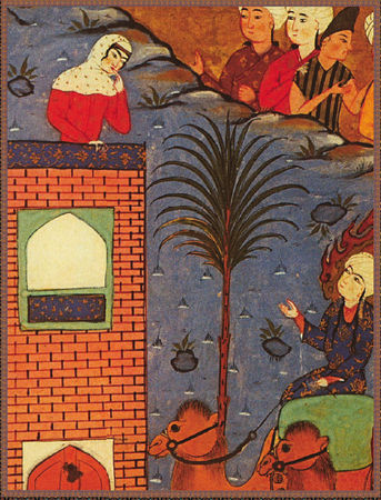 Ирина Бурова - Хадисы о пророке Мухаммеде