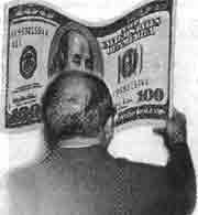 Эрнст Мулдашев - Трагическое послание древних