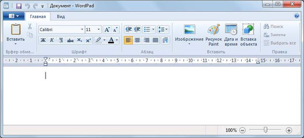 Лариса Цой, Никита Культин - Ноутбук для ваших родителей