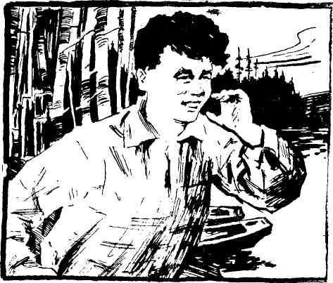 Михаил Аношкин - Человек ищет счастья