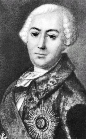 Нина Молева - Ошибка канцлера