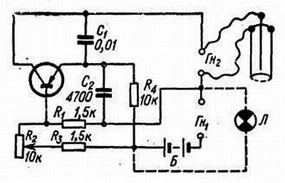 Ю. Верхало - Твой друг электроника