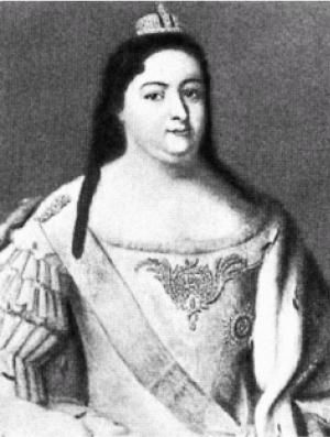 Нина Молева - Ошибка канцлера